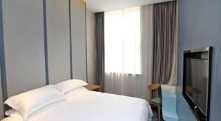 Jitai Boutique Hotel Shanghai Dapu Road - 1