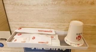 Pai Hotel Dengfeng Bus Station Shaolin Temple - 8