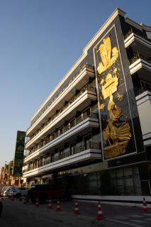 Nippur Hotel - فندق نيبور - 0