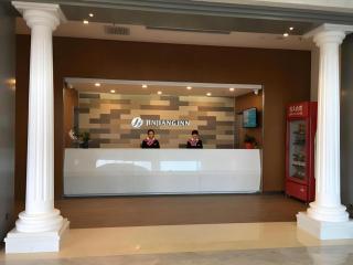 Jinjiang Inn Select Wuwei Railway Station Wanda Plaza - 3
