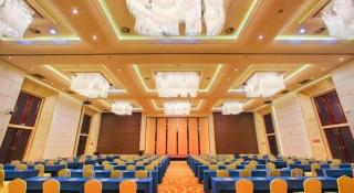 Tianjin Airport Baiyun Hotel - 3