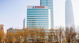 Ocean Hotel Tianjin - 1