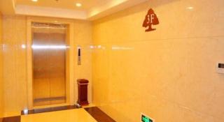 GreenTree Inn Taizhou Taixing East Guoqing Road RT-Mart Business hotel - 6