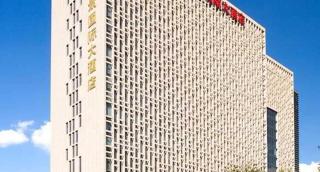 Grand MetroPark Yuantong Hotel - 4