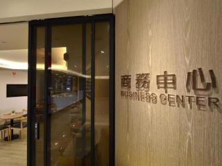 Toongmao Hotel Kaohsiung - 4