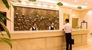 Vienna Classic Hotel Ningbo Xiangshan Shipu Harbor - 3