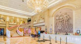 Vienna International Hotel Foshan World of Flower - 4