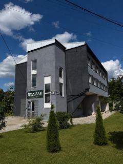 Поділля - 9
