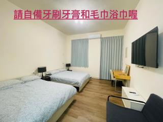 紅橋驛站 桃園市民宿136號 - 9