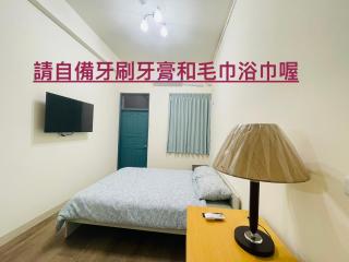 紅橋驛站 桃園市民宿136號 - 6