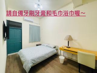 紅橋驛站 桃園市民宿136號 - 5