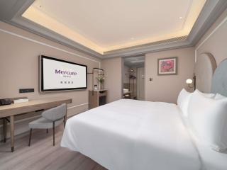 Mercure Guangzhou Tianhe Sports Center - 5