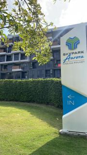 Bangtao Skypark Big Room - 1