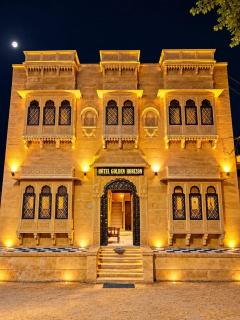 Hotel Golden Horizon Jaisalmer - 0