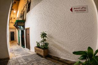 Riad Nassim Fez - 3