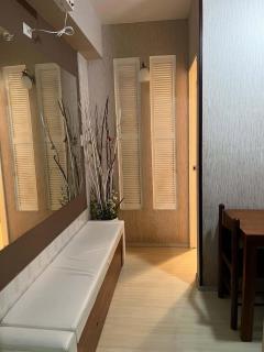 Amaia Cozy Living - 1