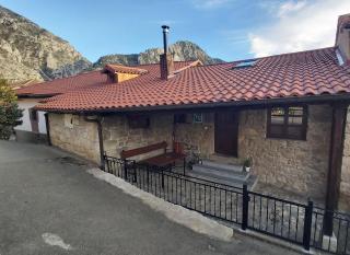 Casa Aurora VV - 2