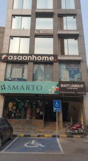 Mocha House 2BHK - 7