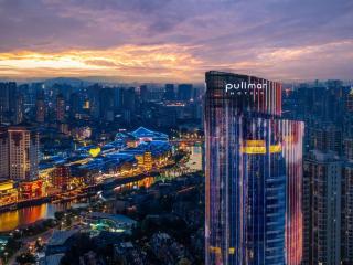 Pullman Linyi Lushang - 8