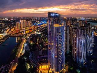 Pullman Linyi Lushang - 9