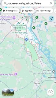 Koncha- Zaspa Lake & Garden Guest House Голосеевський район Киева под лесом - 4