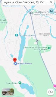 Koncha- Zaspa Lake & Garden Guest House Голосеевський район Киева под лесом - 1