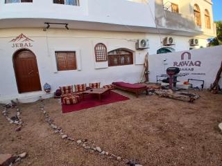 RawaQ DahaB - 6