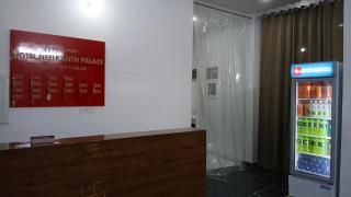 Hotel Neelkanth Palace - 9