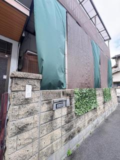 小田家 - 3