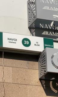 Apartment Navoi 388 - 8