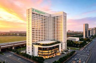 Holiday Inn Suzhou North by IHG - 0