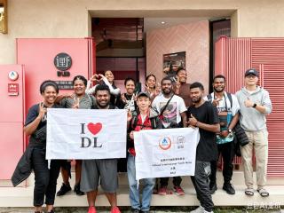Dali Upland International Youth Hostel, near the south gate of the ancient city ,5 mins walk to the old town, Close to Er Hai Lake, convenient payment and visa cards are accepted - 7