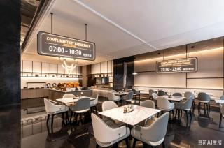 Atour X Hotel Changsha IFS Middle Furong Road - 8