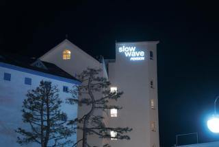 Slow Wave Ocean View Family Pension - 9