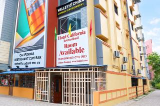 Hotel California International - 0