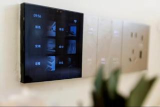 Sanya Shimai Design Hotel Sanya Bay Branch - 4