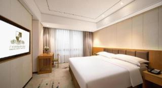 Guangzhou Zhuozun Jinsha Hotel - 1