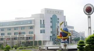 Quanzhou Royal Prince Hotel - 5