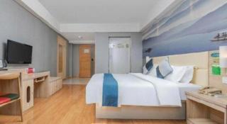 Nanning Jintone Hotel Xianhu Branch - 1