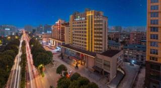 Nanning Qian Xi International Hotel - 2
