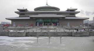 Xian Song Of Apple Hot Spring Hotel - 1