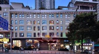 ZIXIN FOUR SEASONS HOTEL - 2