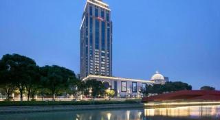 Hampton by Hilton Suzhou XiangCheng - 3