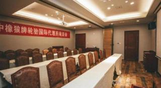 James Joyce Coffetel Wuhan Huanlegu Renhe Road Subway Station - 5