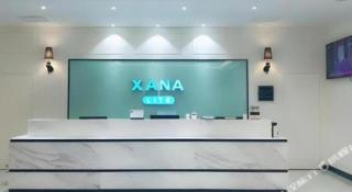 Xana Lite Ganzi Luding YanAn Road - 3
