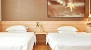 IU Hotel Chengdu Jianyang Xiongzhou Plaza - 1