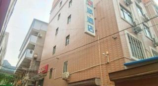 Pai Hotel Dengfeng Songshan Shaolin Temple Chonggao Road - Dengfeng - 1