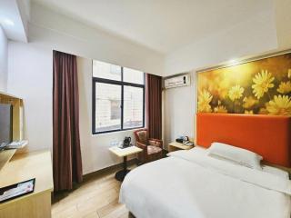 PAI Hotel·Huazhou Bus Terminal - 3