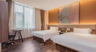 IU Hotel Qingdao Golden Beach Xuejiadao Metro Station - 5