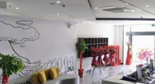 IU Hotel Qingdao Golden Beach Xuejiadao Metro Station - 4